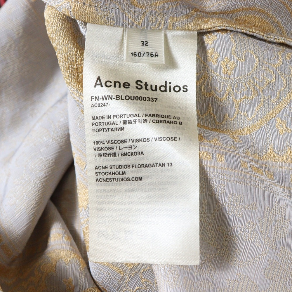 Acne Studios(アクネ ストゥディオズ) Paisley Jacquard Satin Shirt ペイズリー ジャガード サテン 長袖シャツ シルバー/ブラウン FN-WN-BLOU000337