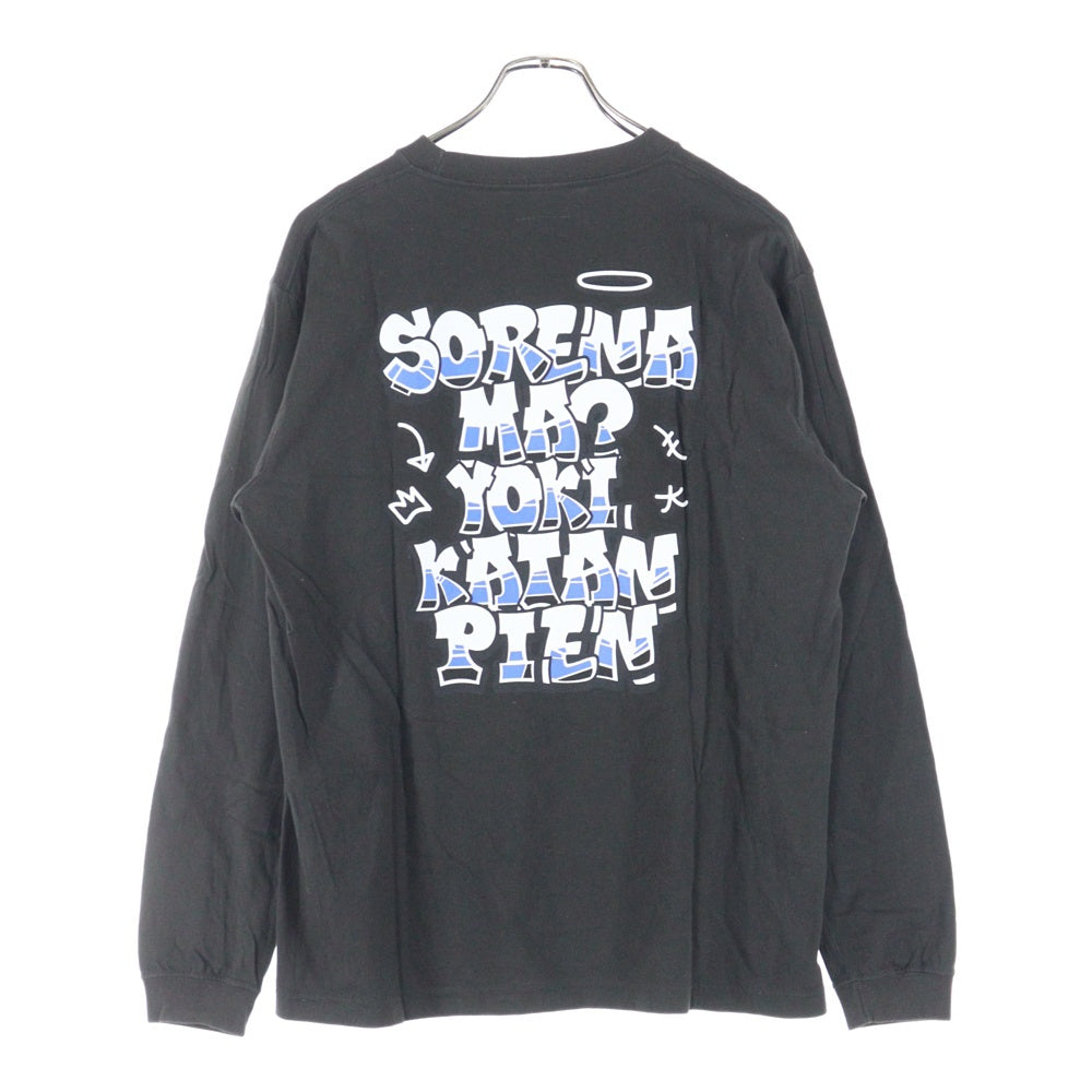 NO BRAND(ノーブランド) CHURCHILL DONE(チャーチルダン) 両面プリント クルーネック長袖Tシャツ カットソー ブラック