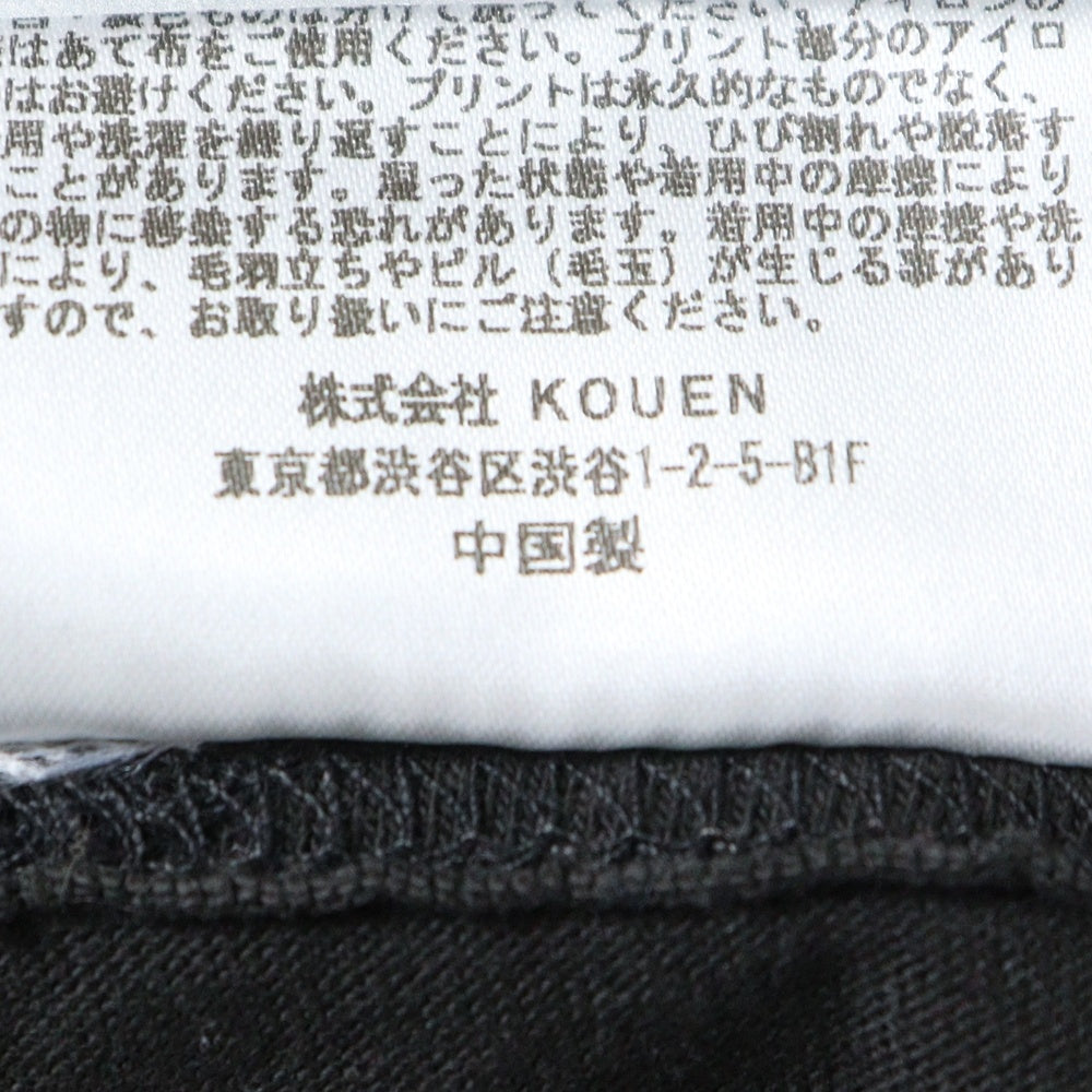NO BRAND(ノーブランド) CHURCHILL DONE(チャーチルダン) 両面プリント クルーネック長袖Tシャツ カットソー ブラック