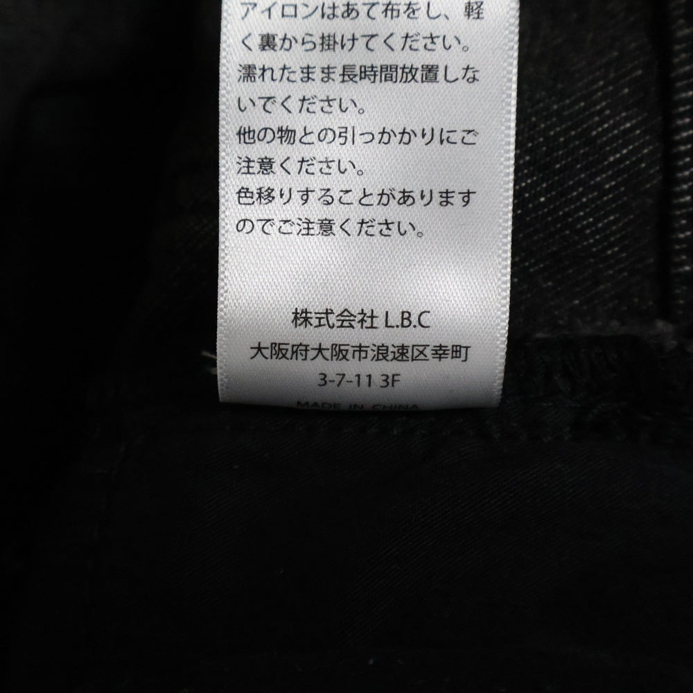 MASON PRINCE(メイソンプリンス) MASON PRINCE(メイソンプリンス) ストレートワイドデニムパンツ ジーンズ ブラック