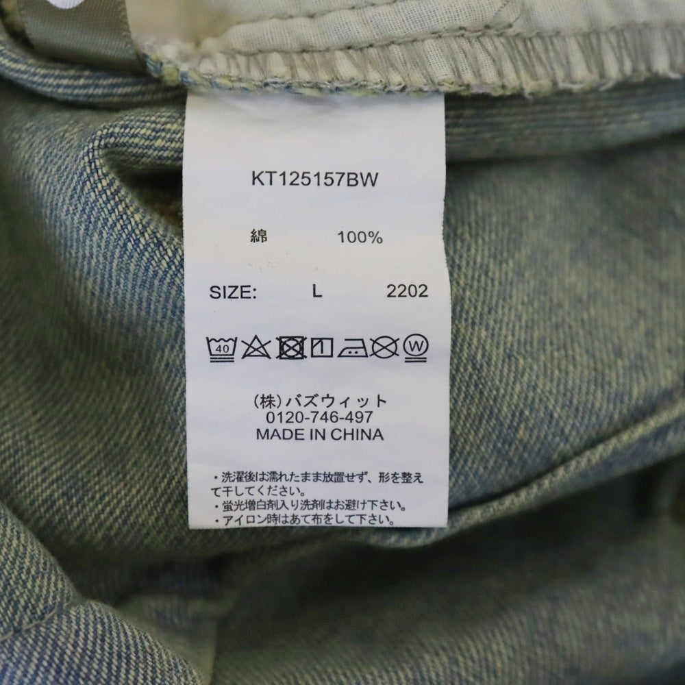 NO BRAND(ノーブランド) KUTIR(クティール) ワイドバギーデニムパンツ ジーンズ インディゴ KT125157BW