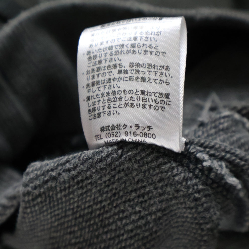 GALFY(ガルフィー) ダメージ加工 フロント刺繍 プルオーバースウェットパーカー フーディー ブラック 144364