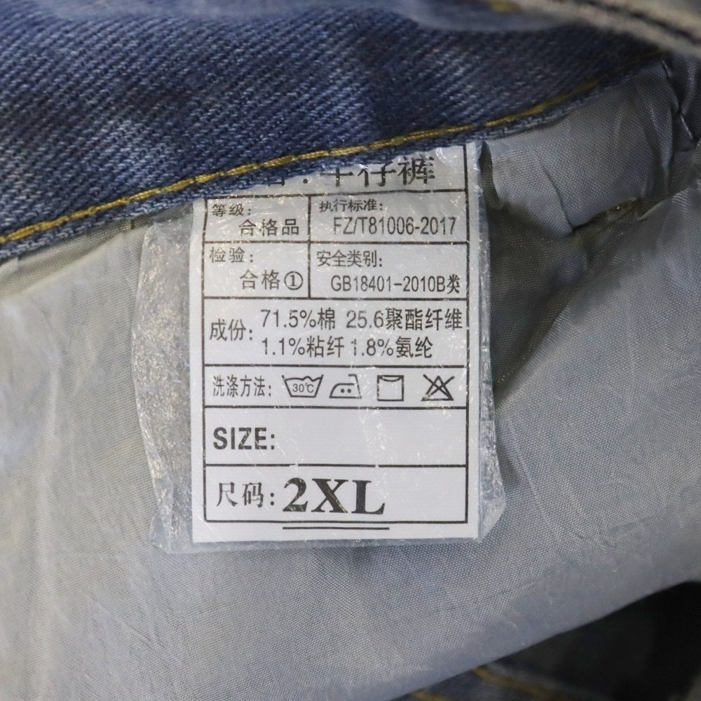 NO BRAND(ノーブランド) カットオフ加工 ストレートワイドダメージデニムパンツ インディゴ