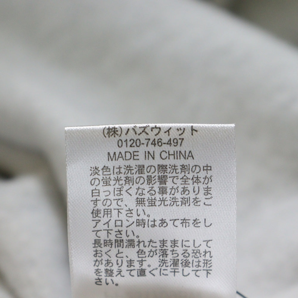 NO BRAND(ノーブランド) SEDACLE (セダクル) フロント刺繍 イージースウェットジョガーパンツ グレー PP231709BW