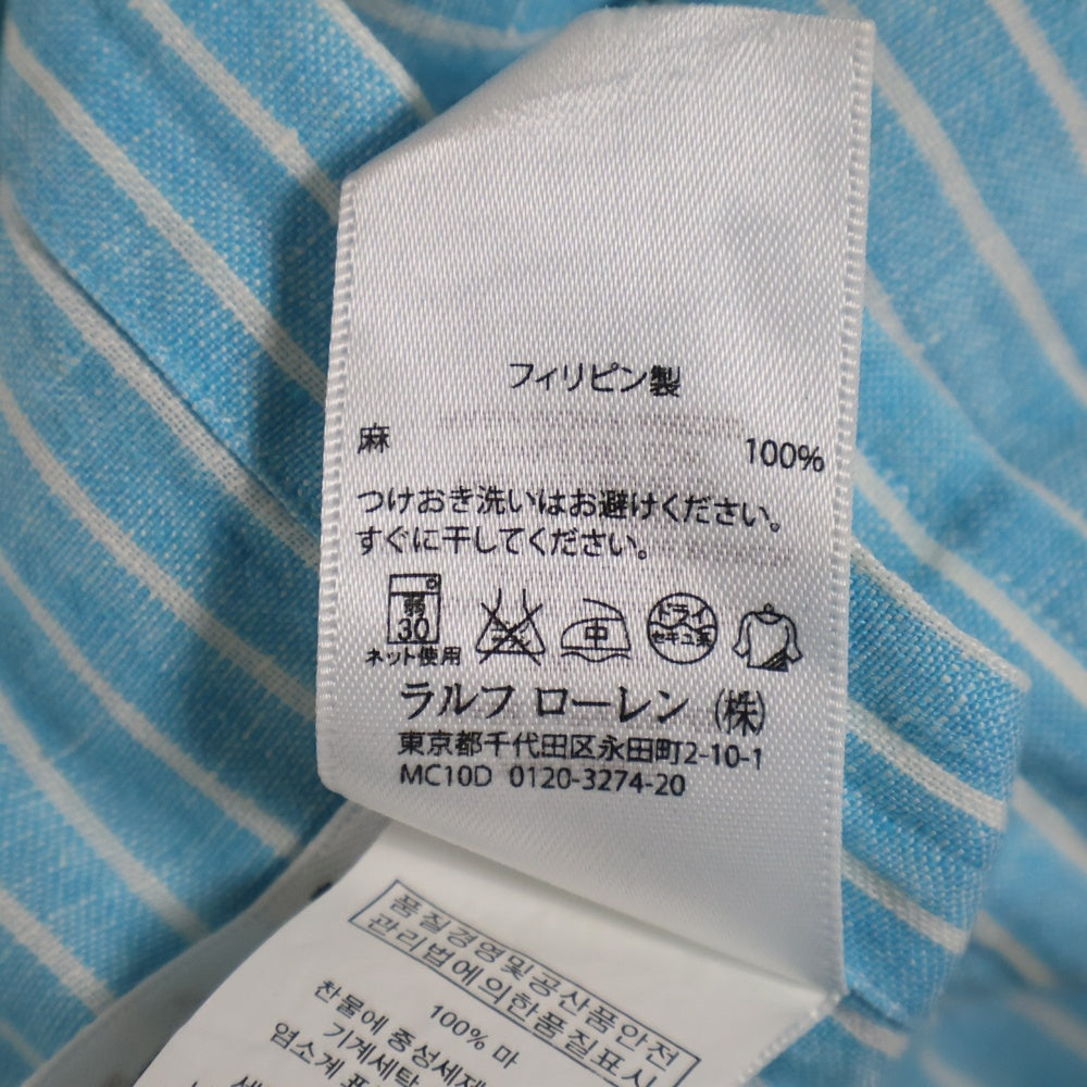 RALPH LAUREN(ラルフローレン) フロント刺繍 ストライプ柄 ロングスリーブ 長袖シャツ ライトブルー/ホワイト 7987210TZZX