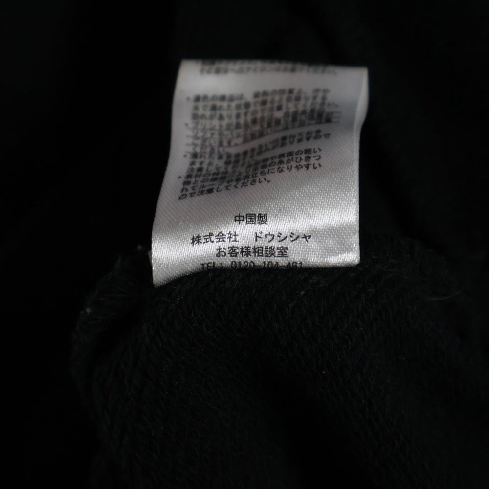 U.S. POLO ASSN.(ユーエスポロアッスン) ロゴ刺繍 ハーフジップスウェットトレーナー ブラック PLM23352WG