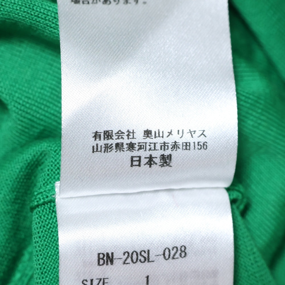 BATONER(バトナ―) 6B ウール ニット カーディガン レディース グリーン BN-20SL-028