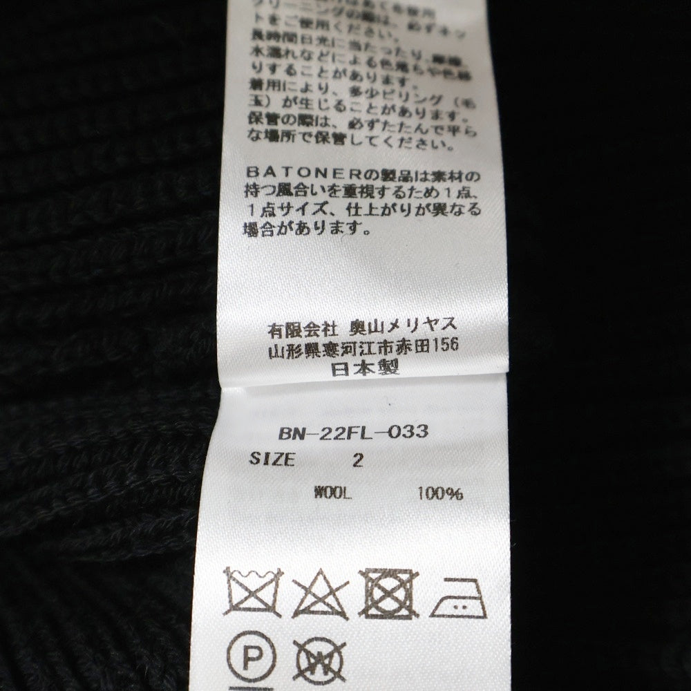 BATONER(バトナ―) SOLID WOOL RIB V NECK BIG VEST ソリッド ウール リブ Vネック ビッグ ベスト ブラック BN-22FL-033