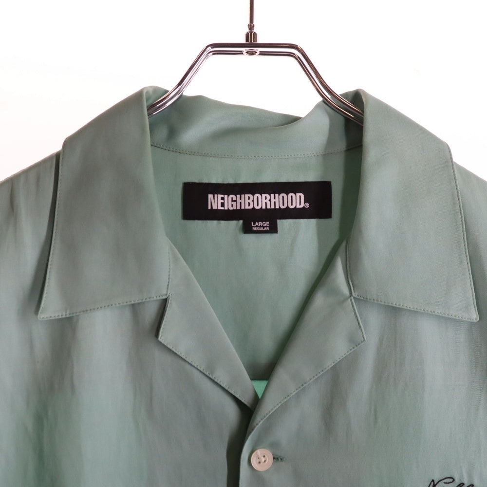 NEIGHBORHOOD(ネイバーフッド) 23SS SOLID-COLOR HAWAIIAN SHIRT ソリッドカラー チェストエンブロイダリー オープンカラー 半袖シャツ グリーン 231TSNH-SHM10