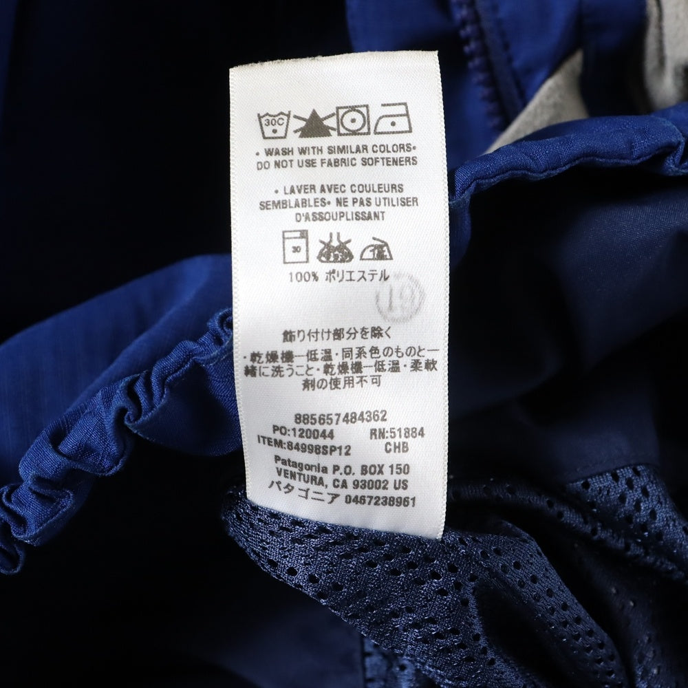 PATAGONIA(パタゴニア) ストーム フーデッド ポリエステルジャケット ブルー 84998SP12