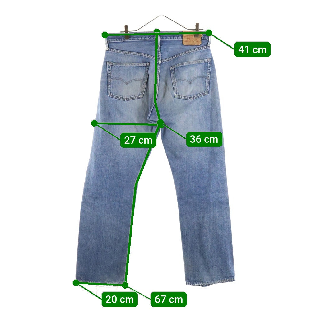 Levi's(リーバイス) 70S VINTAGE 501 ヴィンテージ 66前期 スモールe ボタン裏6 ボタンフライ デニムパンツ インディゴ