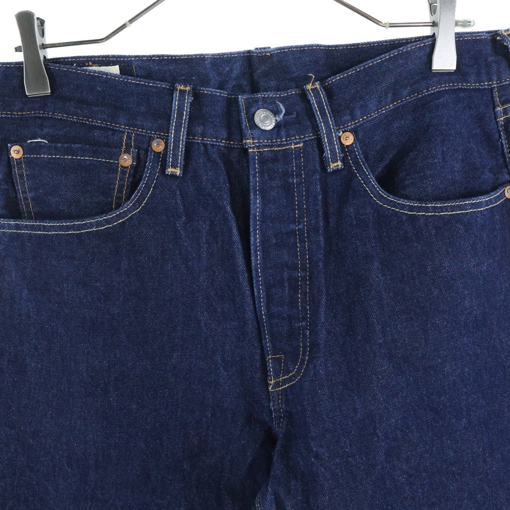 Levi's(リーバイス) PREMIUM 00501-2546 復刻 USA製 ビッグE ボタン裏5244 ボタンフライ デニムパンツ インディゴ