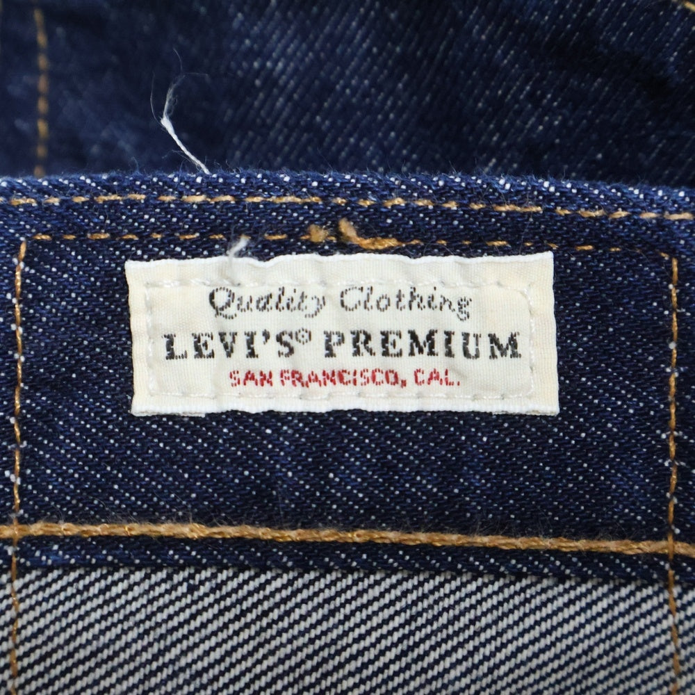 Levi's(リーバイス) PREMIUM 00501-2546 復刻 USA製 ビッグE ボタン裏5244 ボタンフライ デニムパンツ インディゴ