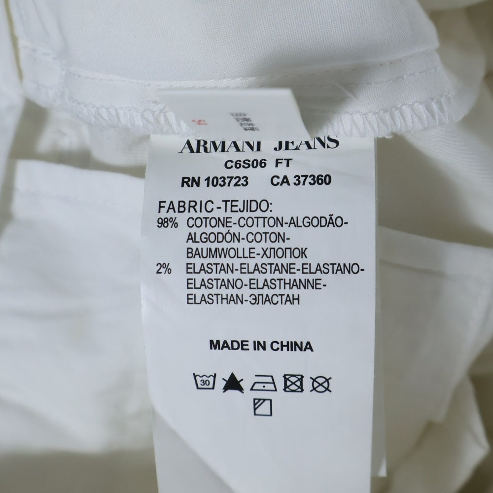 ARMANI(アルマーニ) ZIP ハーフパンツ ホワイト C6S60