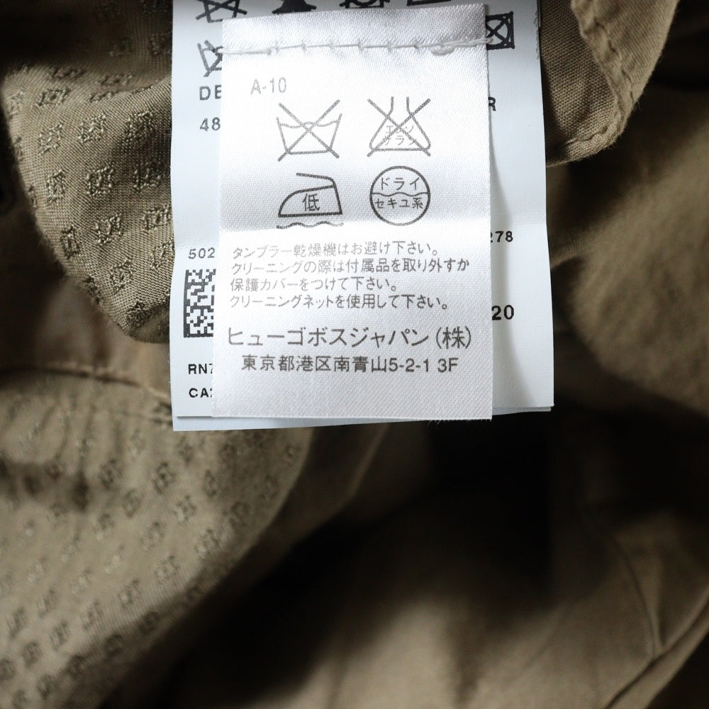 HUGO BOSS(ヒューゴボス) マルチポケット テーラード ワーク ジャケット ベージュ