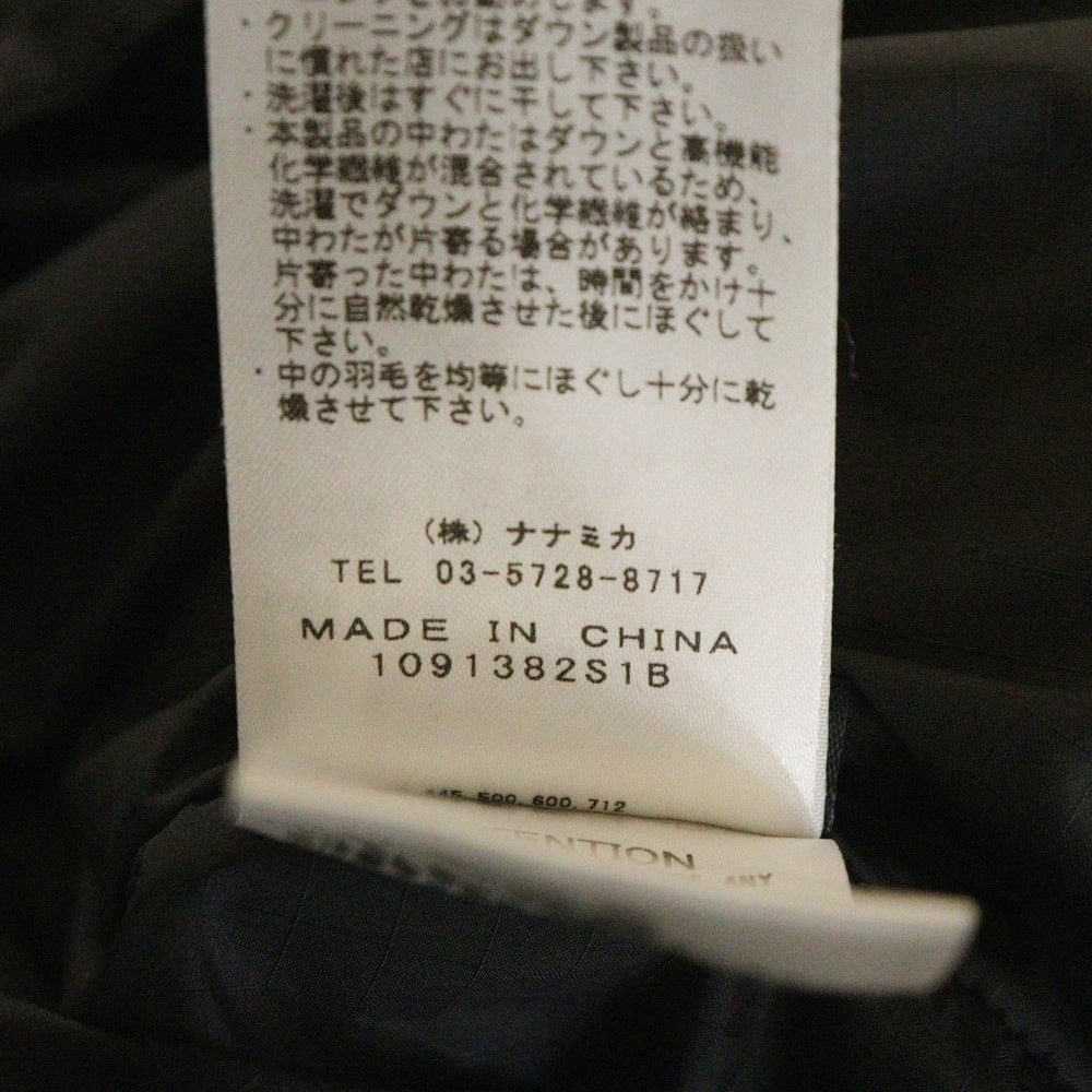 THE NORTH FACE PURPLE LABEL(ノースフェイスパープルレーベル) FIELD DOWN JACKET フィールド ジップアップ ダウン ジャケット ブラック ND2159N