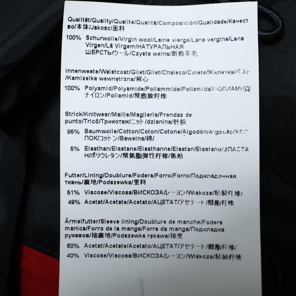 HUGO BOSS(ヒューゴボス) インナーベスト付 テーラードジャケット ブラック