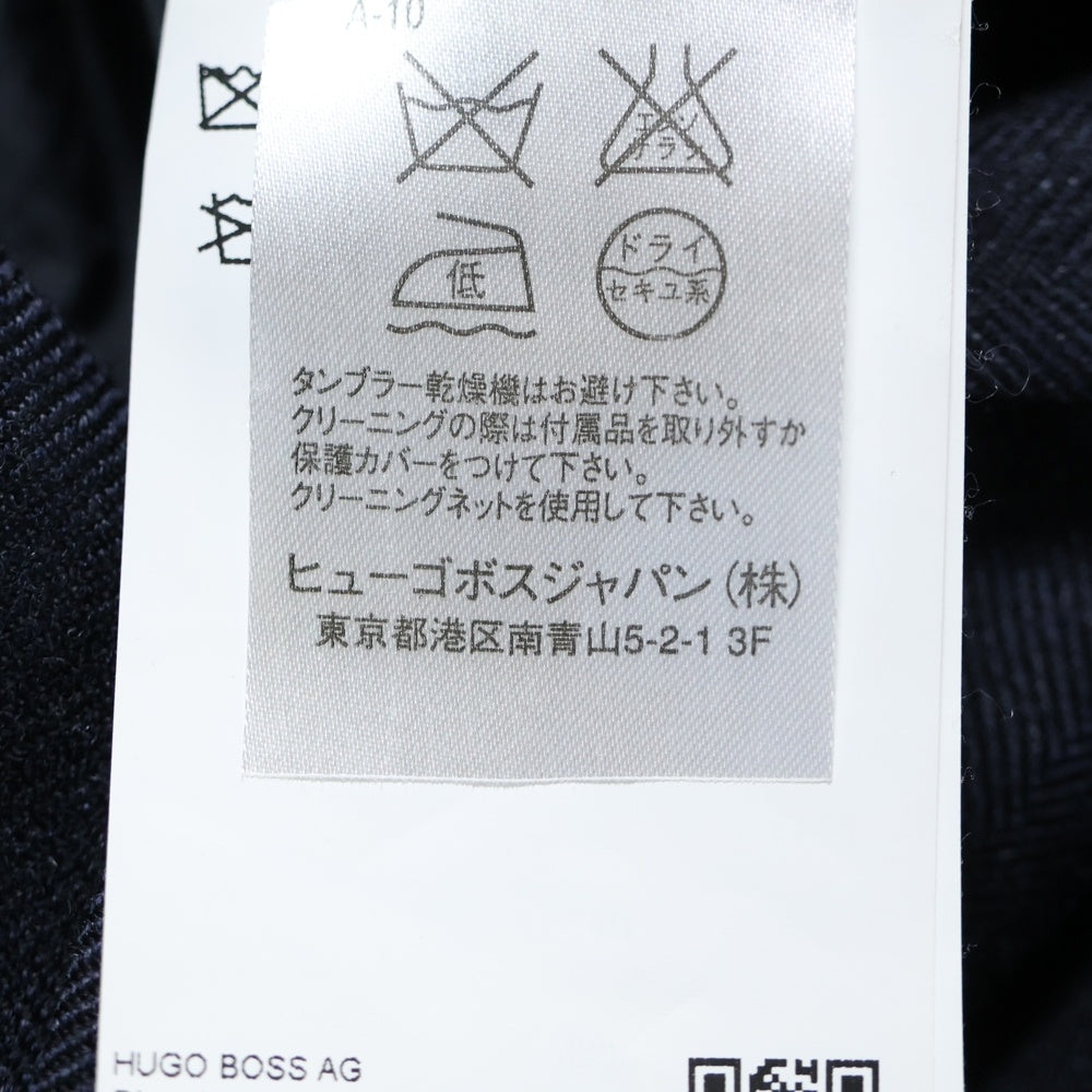 HUGO BOSS(ヒューゴボス) インナーベスト付 テーラードジャケット ブラック