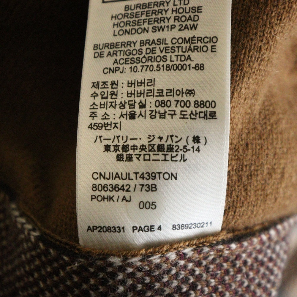BURBERRY(バーバリー) ノヴァチェック柄 カシミアニット イージーパンツ ブラウン 8063642