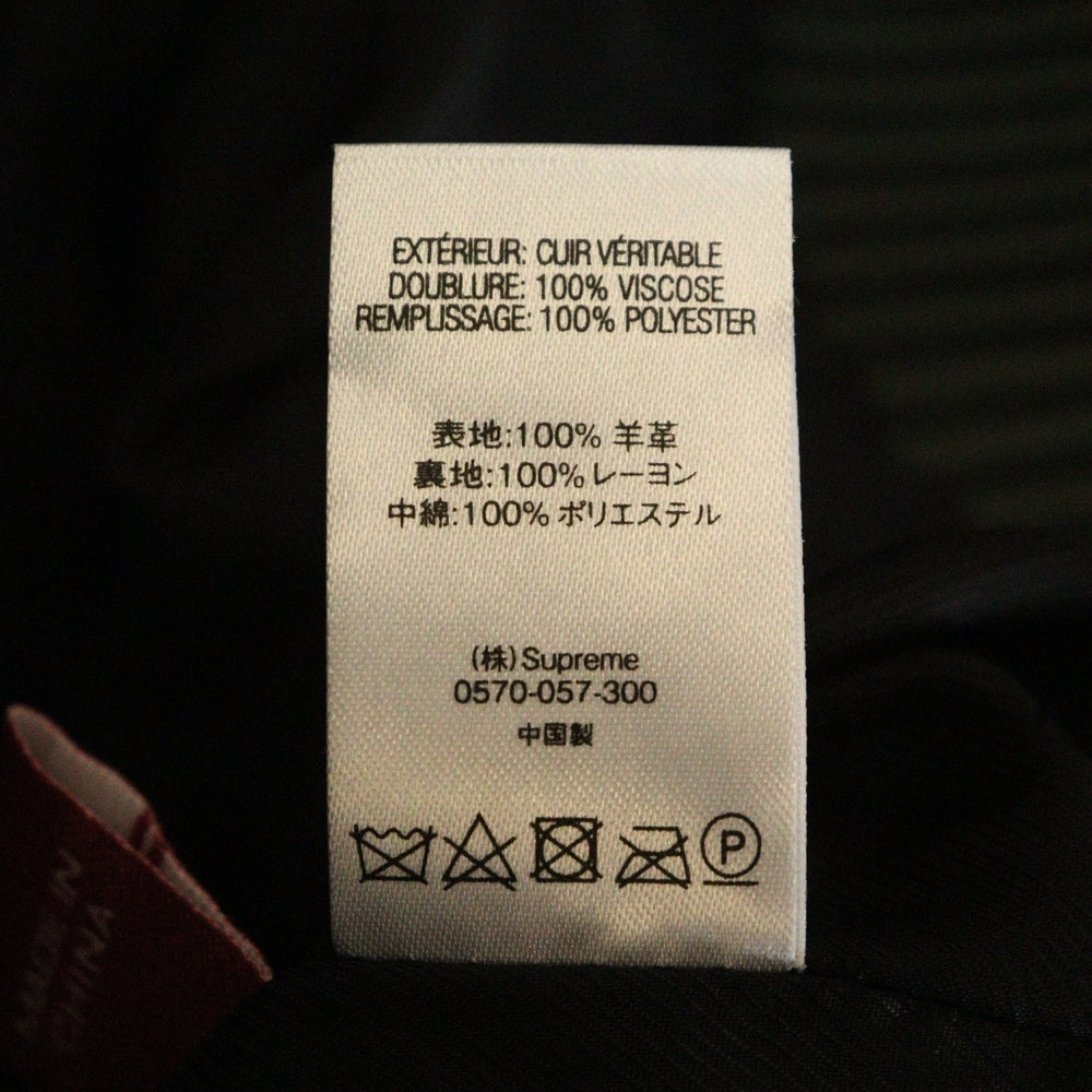 SUPREME(シュプリーム) 18AW Quilted Studded Leather Jacket キルティング シルバースタッズ レザージャケット ブルゾン ダークグリーン