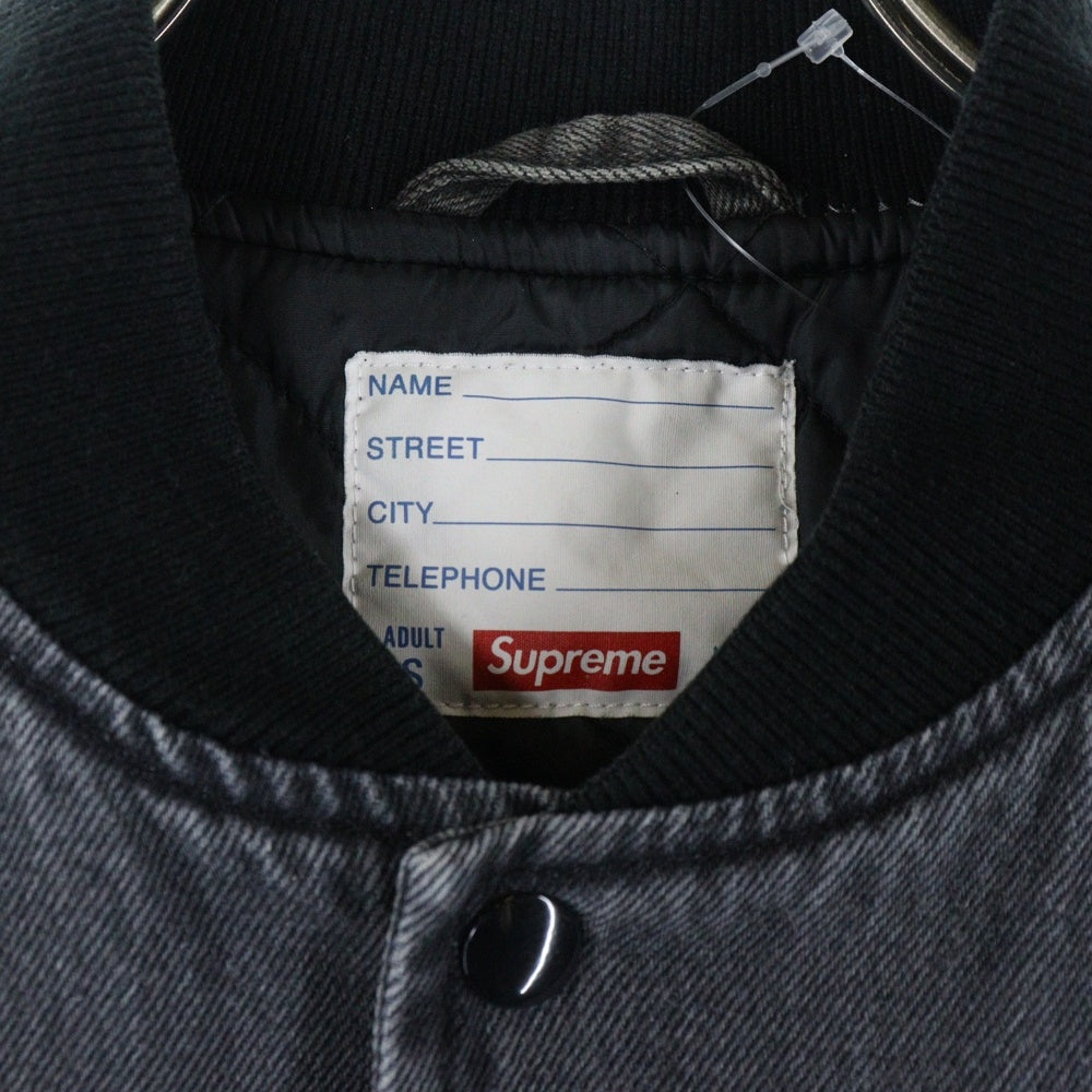 SUPREME(シュプリーム) 23SS Washed Knockout Denim Varsity Jacket ウォッシュド ノックアウト デニム バーシティジャケット ブルゾン ブラック