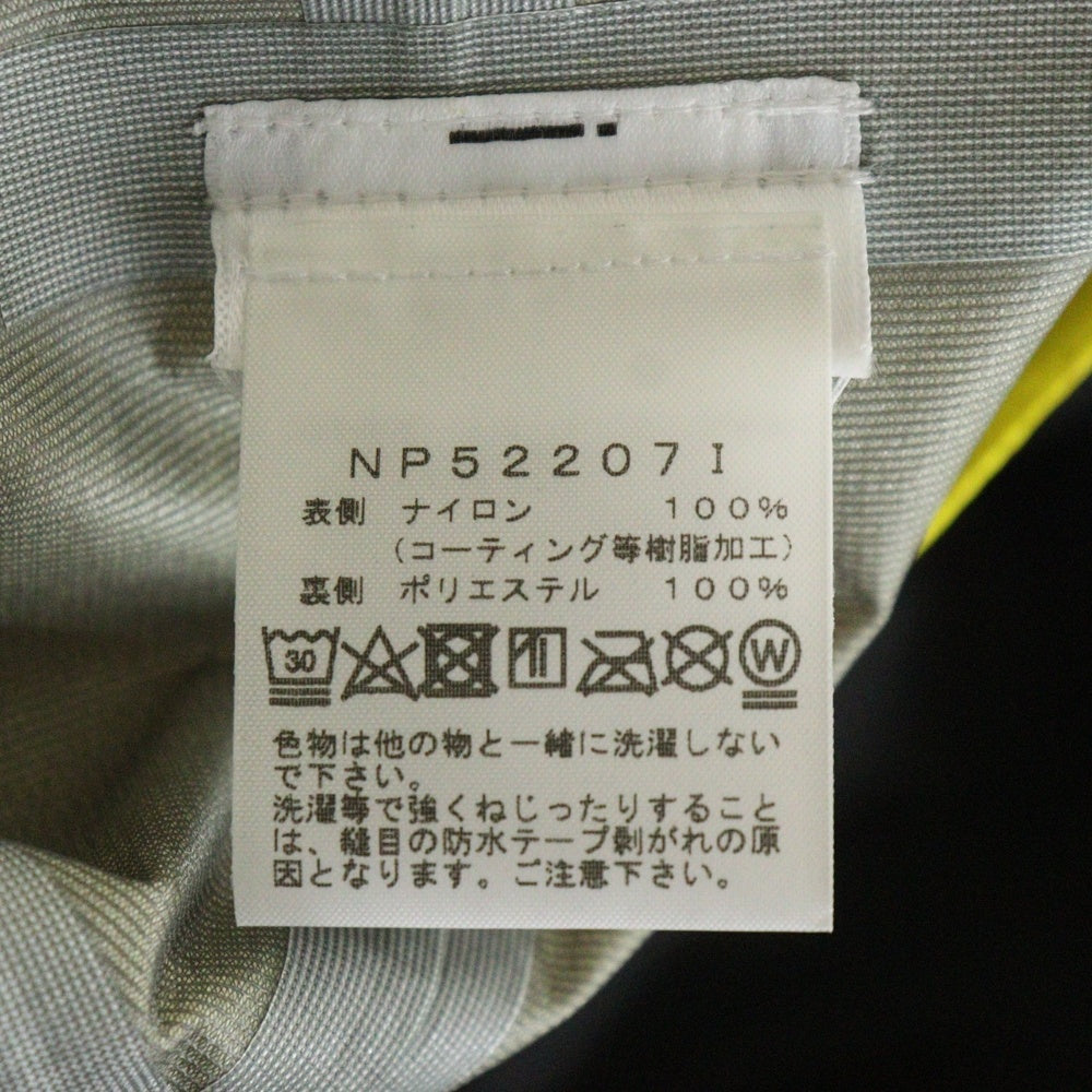 SUPREME(シュプリーム) 22AW ×THE NORTH FACE Taped Seam Shell Jacket ザノースフェイス テープ シーム ナイロンシェル ジップアップジャケット イエロー/ブラック NP52207I