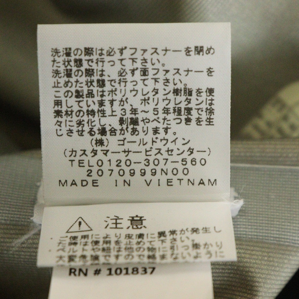 SUPREME(シュプリーム) 22AW ×THE NORTH FACE Taped Seam Shell Jacket ザノースフェイス テープ シーム ナイロンシェル ジップアップジャケット イエロー/ブラック NP52207I