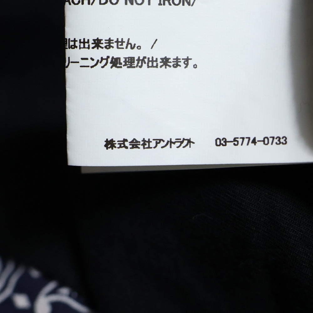 READY MADE(レディメイド) ペイズリー柄 マウンテン フーデッド ジャケット ネイビー/ブラック RE-C0-NV-00-00-95