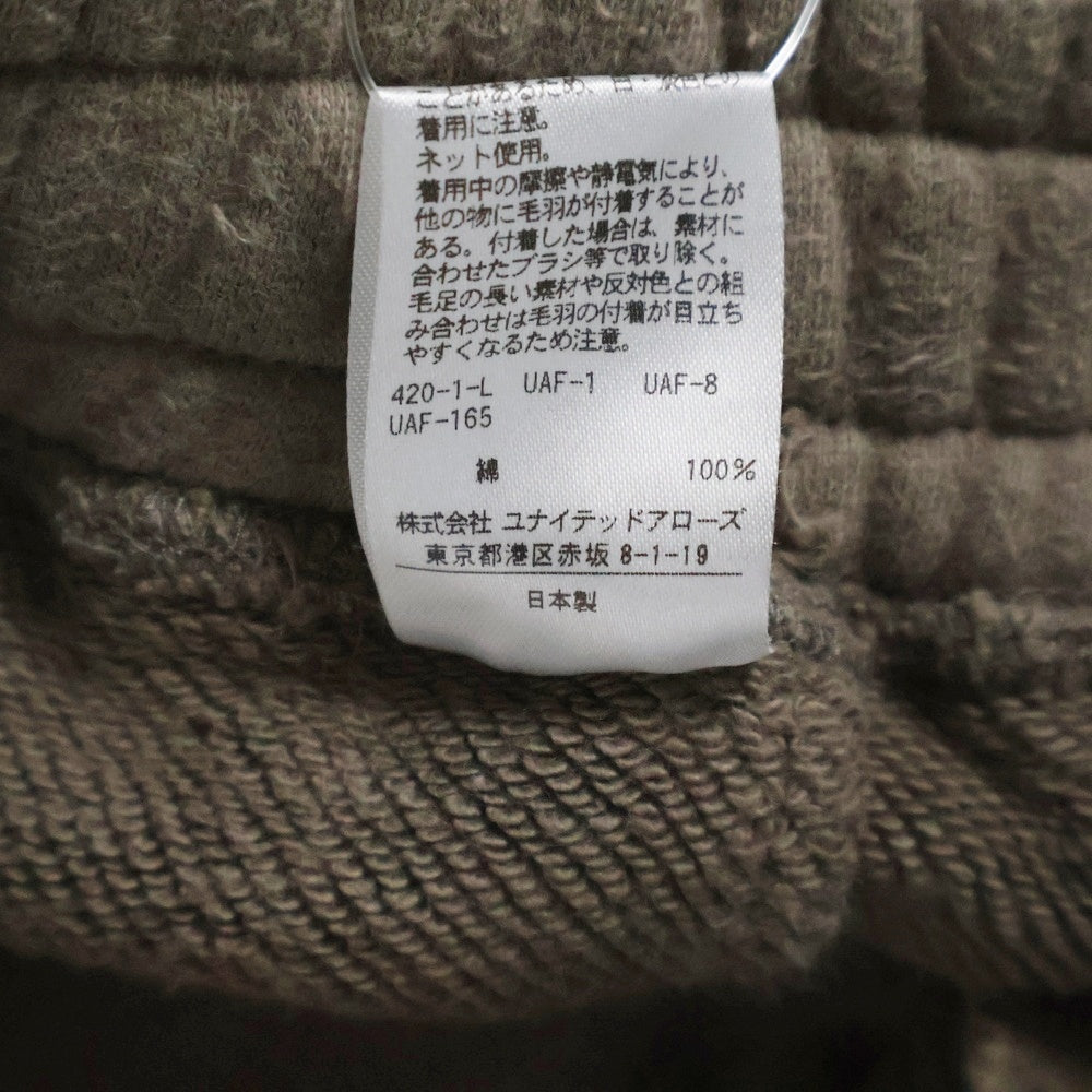 UNITED ARROWS(ユナイテッドアローズ) マルチポケット ドローストリング ハーフパンツ ブラウン 5519-699-0125
