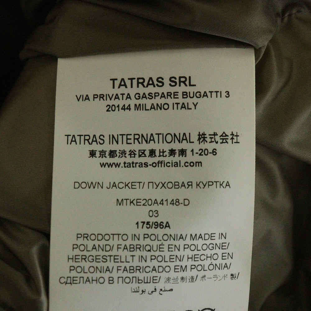 TATRAS(タトラス) 20AW AGORDO アゴルド フーデッド ジップアップ ダウンジャケット ブラウン MTKE20A4148-D