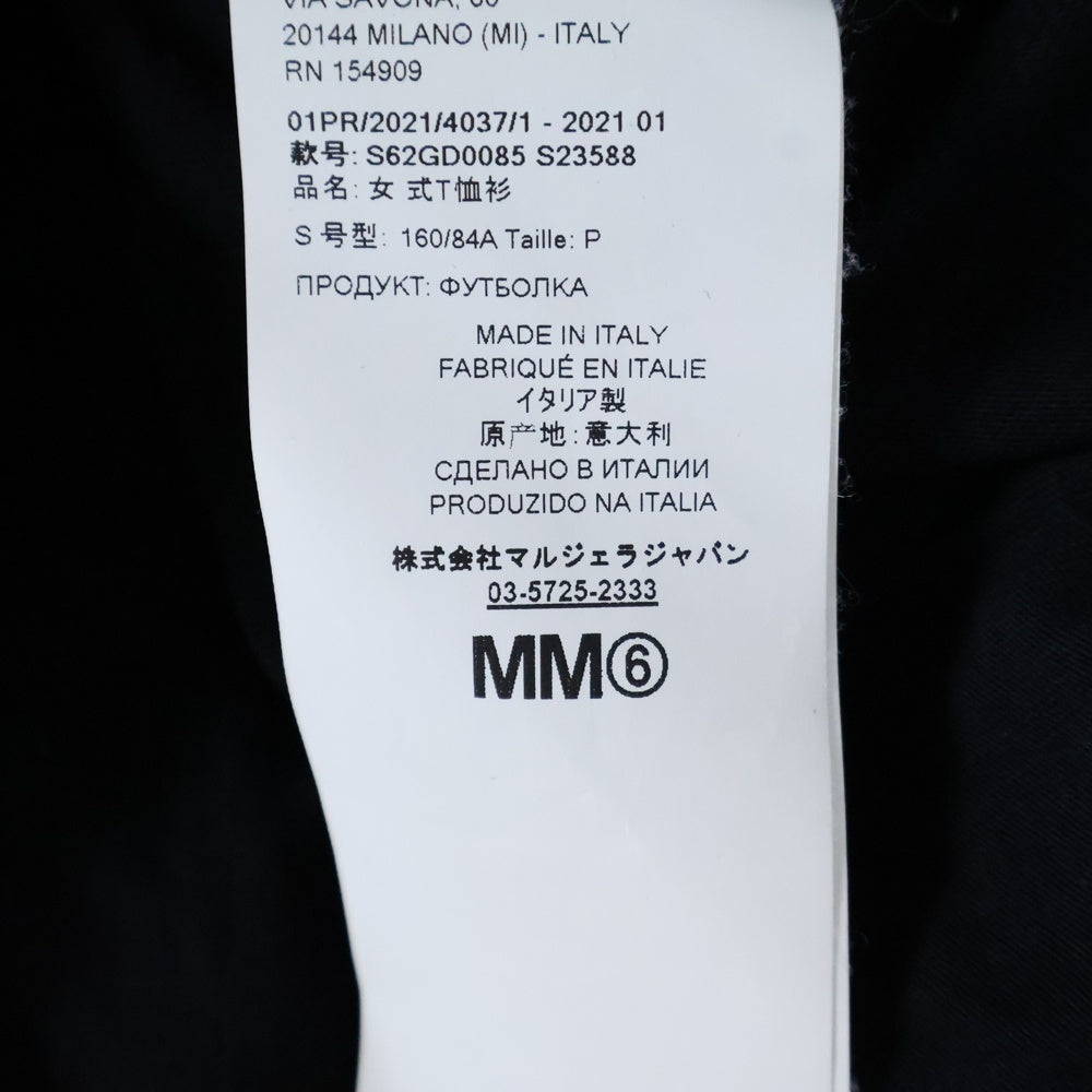 MM6 Maison Margiela(エムエムシックスメゾンマルジェラ) ベーシック オーバーサイズド プリントTシャツ 半袖カットソー ブラック/ホワイト S62GD0085
