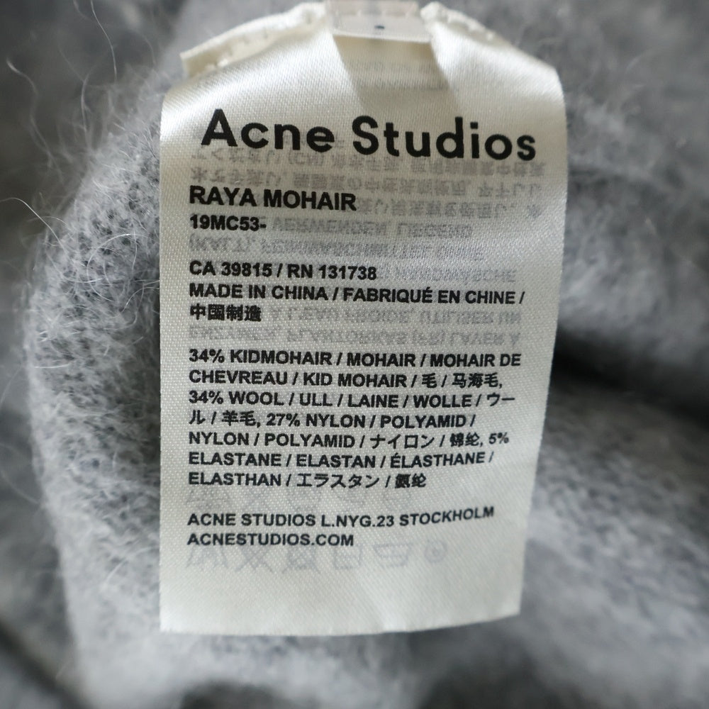 Acne Studios(アクネ ストゥディオズ) RAYA MOHAIR モヘア ニット ロングカーディガン グレー レディース 19MC53