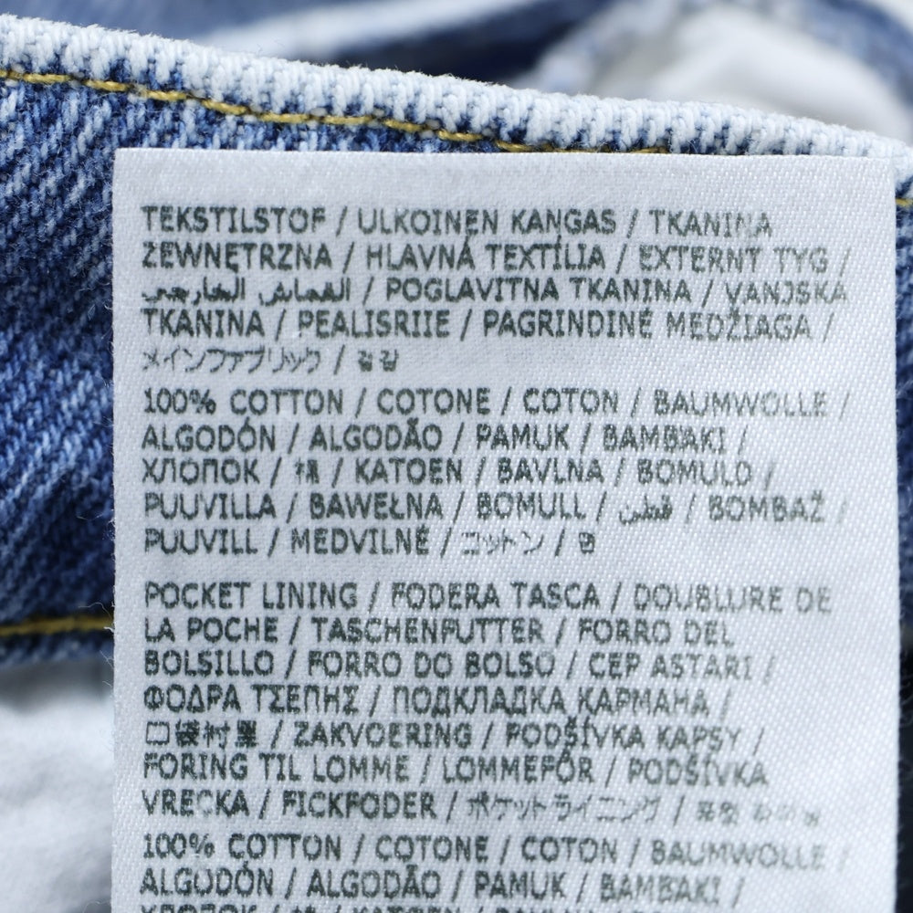 Maison Margiela 1(メゾンマルジェラ) 23SS サイドスラッシュ ストレートデニムパンツ ジーンズ インディゴ S51LA0051 S30513