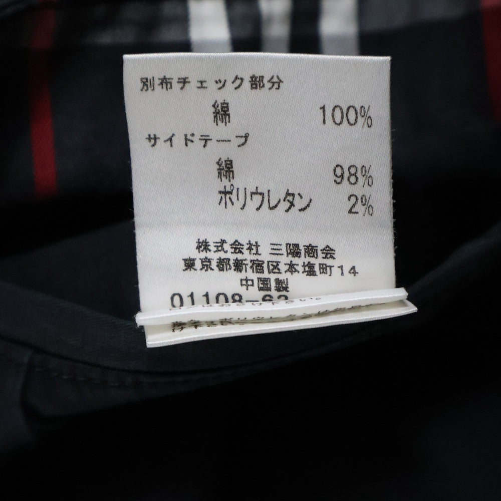 BURBERRY BLACK LABEL(バーバリー ブラックレーベル) ベルベット ライン ストレート スラックス トラウザー パンツ ブラック BMS12-101-09