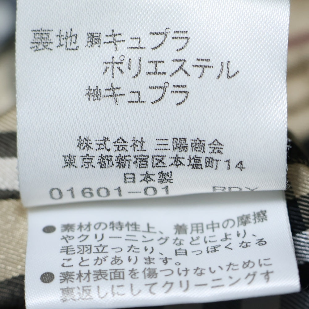 BURBERRY BLACK LABEL(バーバリー ブラックレーベル) ノヴァチェック ライナー付き ガンフラップ トレンチコート ブラック/ベージュ BMA05-302-09