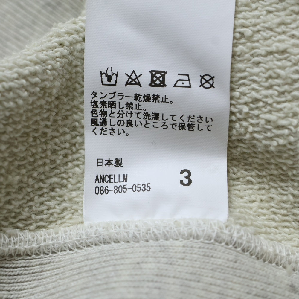 ANCELLM(アンセルム) CRASH SWEAT SHIRT クラッシュ加工 フロントプリント クルーネック スウェット トレーナー グレー ANC-CT43