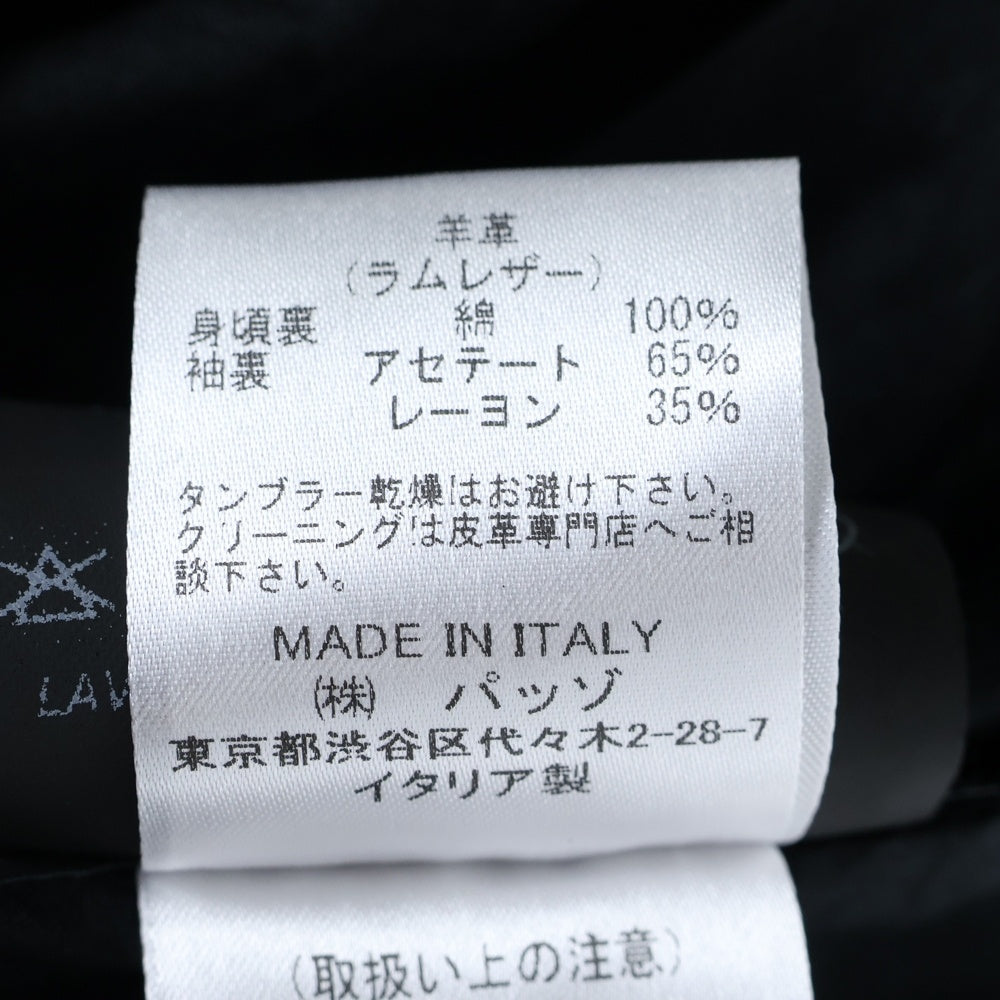 GARRETT(ギャレット) イタリア製 ダブルライダース ラムレザージャケット ブラック 1614
