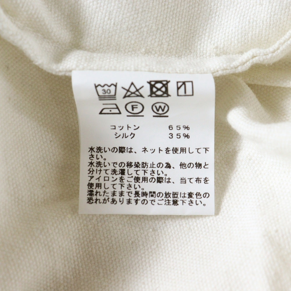 NO BRAND(ノーブランド) GOLD ゴールド COTTON/SILK NEP DUCK BALLOON PANTS コットンシルク イージー バルーンパンツ アイボリー GL42430