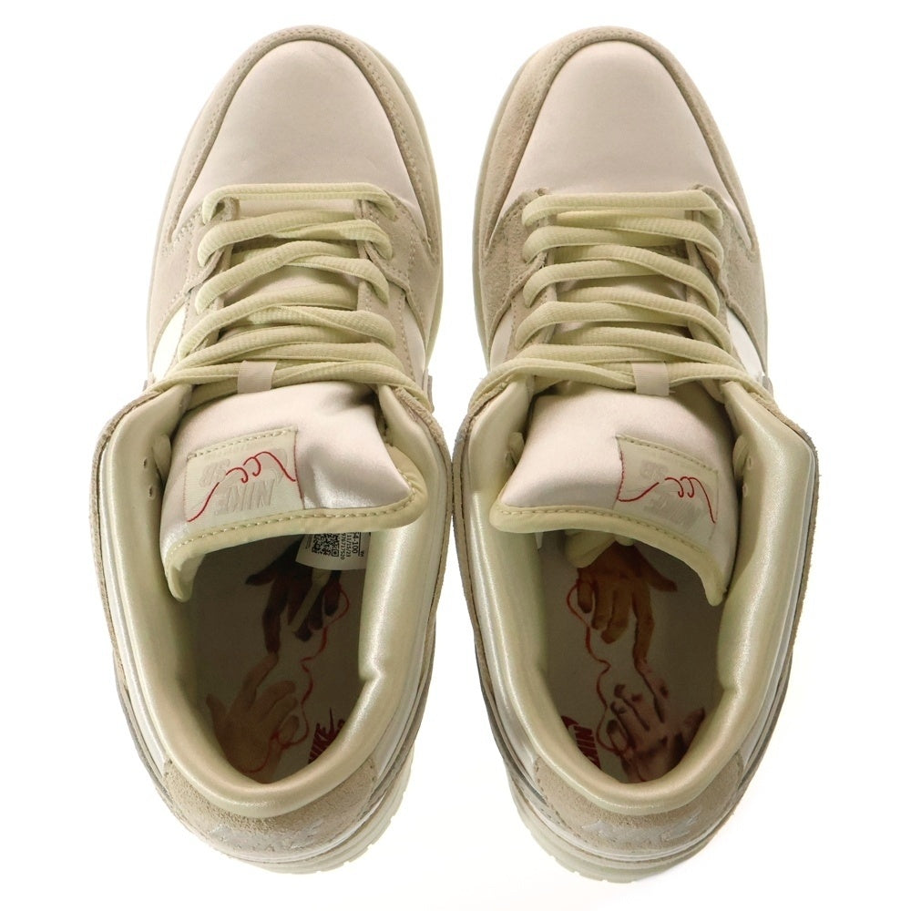 NIKE SB(ナイキエスビー) DUNK LOW PRM CITY Of LOVE ダンク シティオブラブ ローカットスニーカー ベージュ/ホワイト US10/28cm FZ5654-100