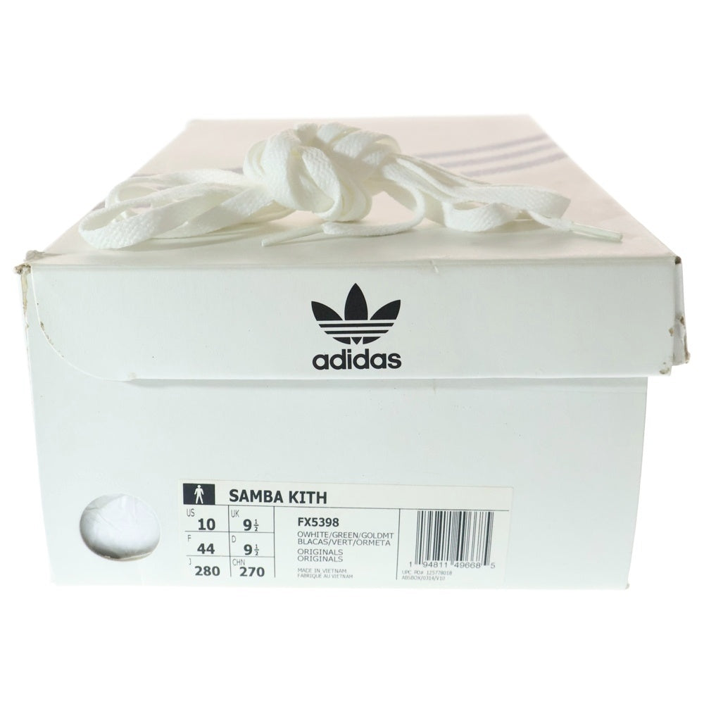 adidas(アディダス) ×KITH SAMBA OG キス サンバ ローカットスニーカー ホワイト/グリーン US10/28cm FX5398