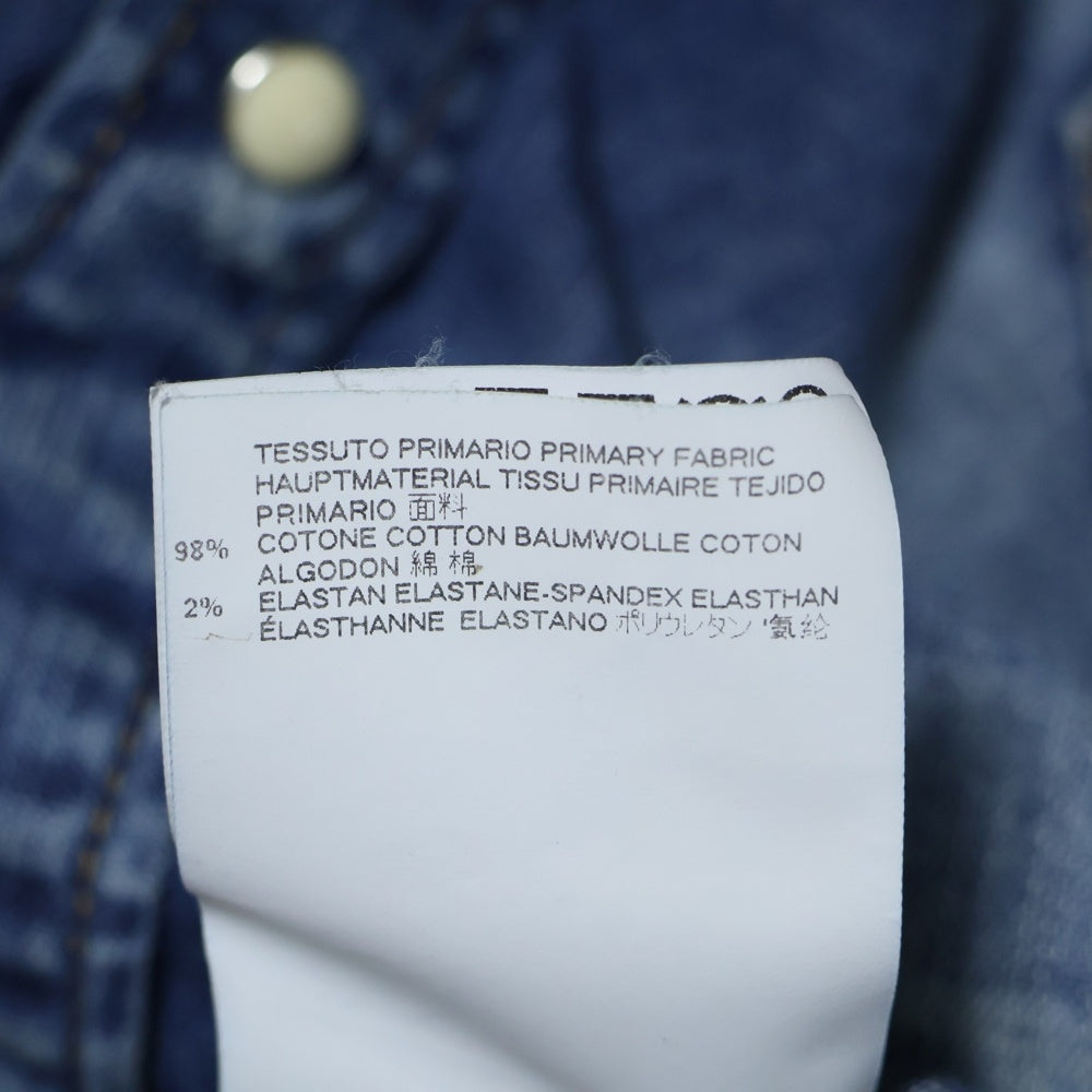 DSQUARED2(ディースクエアード) ペイント加工 長袖デニムウェスタンシャツ インディゴ S71DM0258 S30341