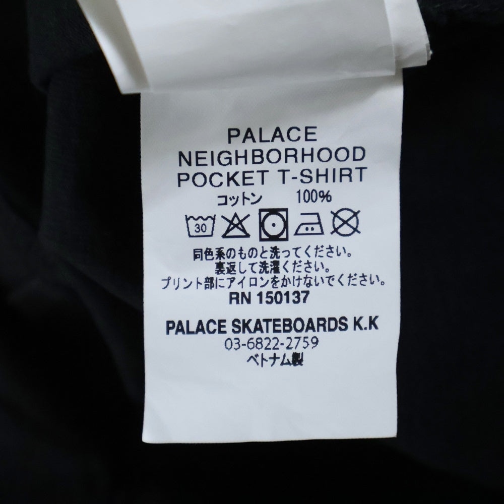 NEIGHBORHOOD(ネイバーフッド) 25AW ×PALACE SKATEBOARDS POCKET T-SHIRT パレススケートボード スカルプリント 半袖ポケットTシャツ カットソー ブラック