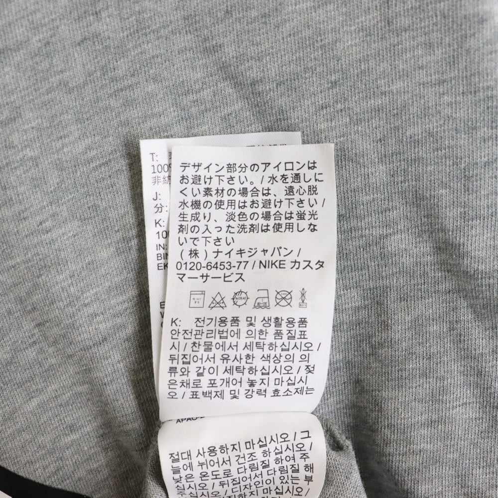 NIKE(ナイキ) ×DOVER STREET MARKET T-SHIRT ドーバーストリートマーケット ロゴプリント 半袖Tシャツ カットソー グレー IH3205-063