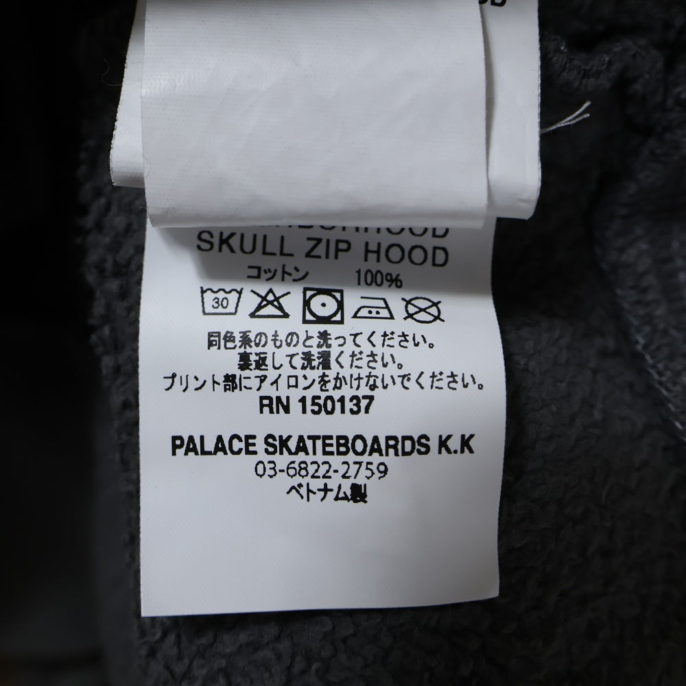 NEIGHBORHOOD(ネイバーフッド) 25AW ×PALACE SKATEBOARDS SKULL ZIP HOOD パレススケートボード スカル ジップアップフーディー パーカー スウェット グレー