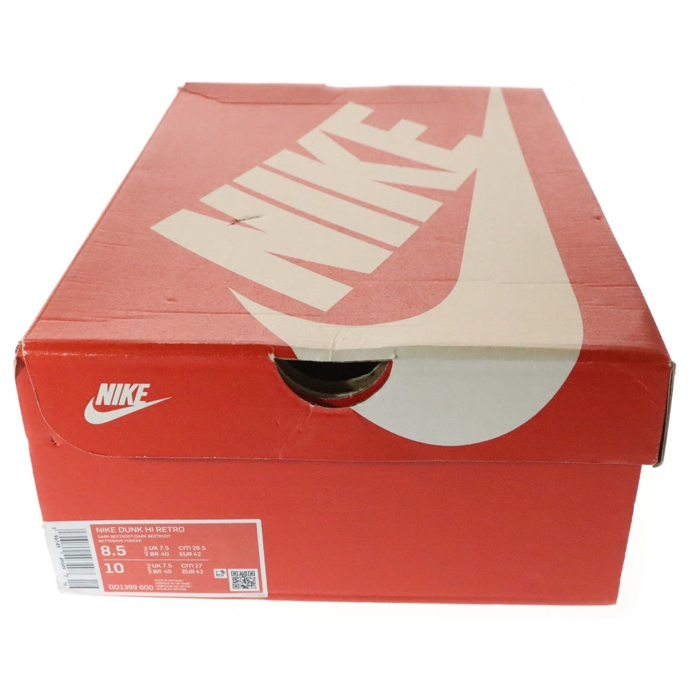 NIKE(ナイキ) DUNK HIGH DARK BEETROOT AND WOLF GREY ダンク ダークビートルート アンド ウルフグレー ハイカットスニーカー バーガンディー/グレー US8.5/26.5cm DD1399-600