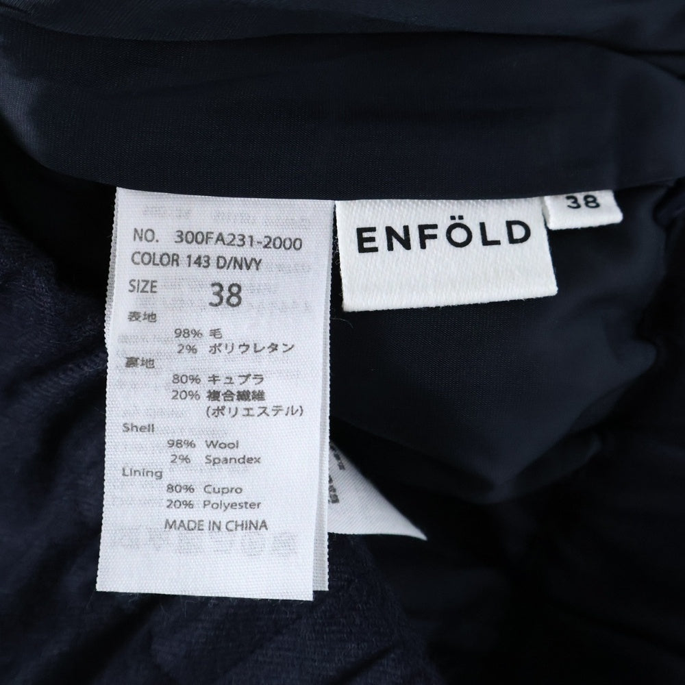 ENFOLD(エンフォルド) 22AW RELAX TROUSERS リラックストラウザー ウール混 イージースラックス ネイビー 300FA231-2000