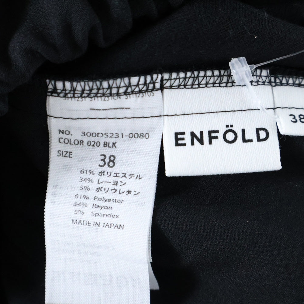 ENFOLD(エンフォルド) ダブルクロス クロップドパンツ イージースラックス ブラック 300DS231-0080