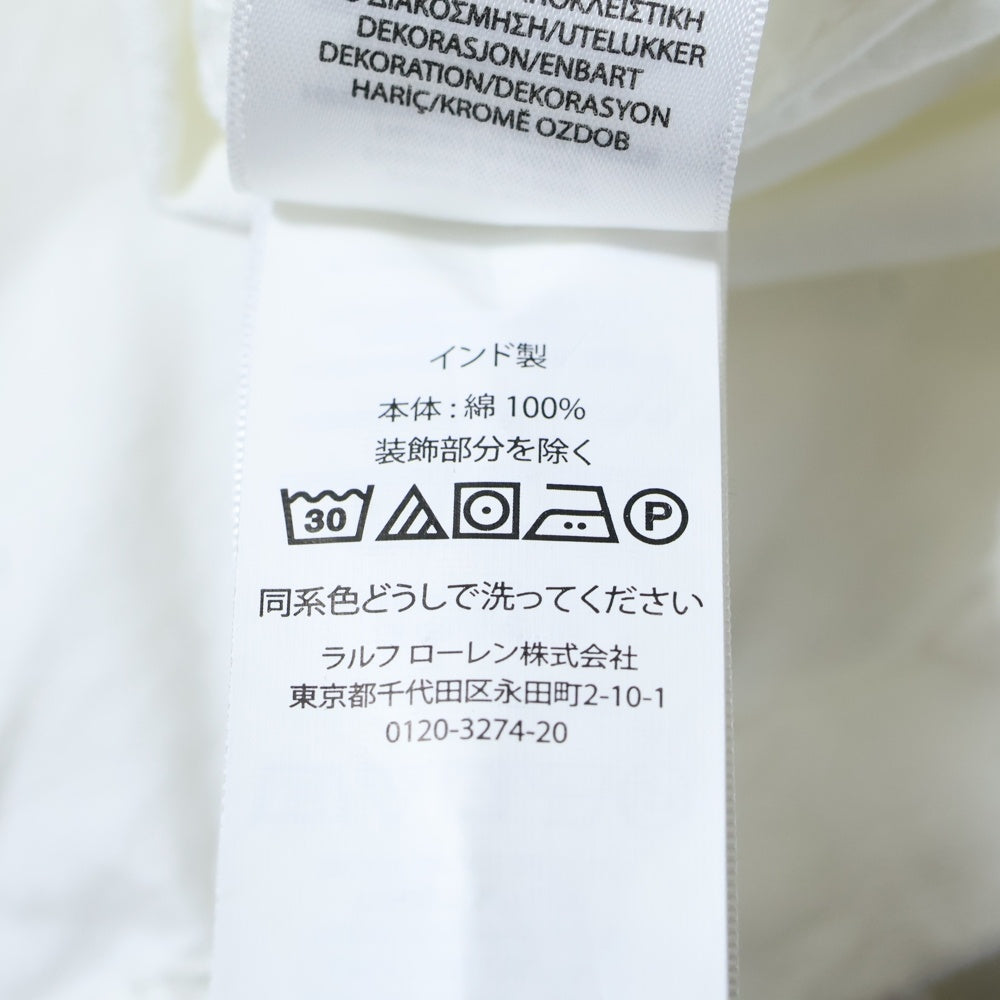 POLO RALPH LAUREN(ポロラルフローレン) ×RON HERMAN ロンハーマン スイングトップ ジャケット ホワイト
