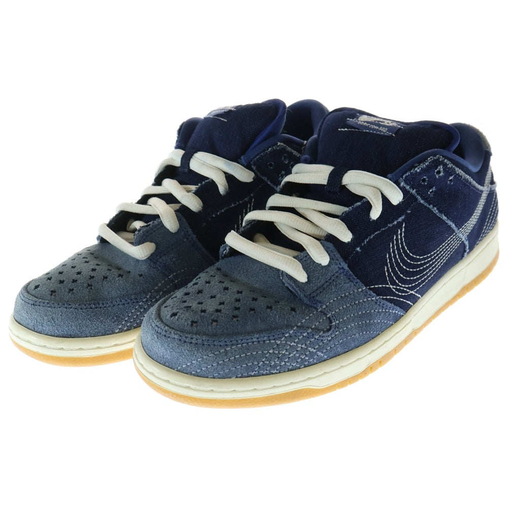 NIKE SB(ナイキエスビー) DUNK LOW PRO PRM SASHIKO ダンクプロ プレミアム 刺し子 ローカットスニーカー ブルー US11.5/29.5cm CV0316-400