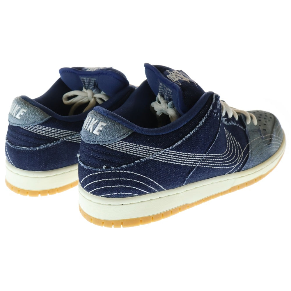 NIKE SB(ナイキエスビー) DUNK LOW PRO PRM SASHIKO ダンクプロ プレミアム 刺し子 ローカットスニーカー ブルー US11.5/29.5cm CV0316-400